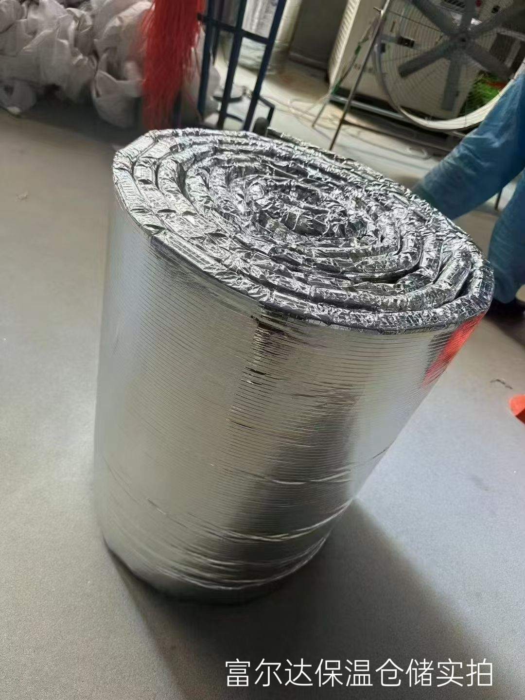 林芝地区硅酸铝板硅酸铝毯 - 厂家