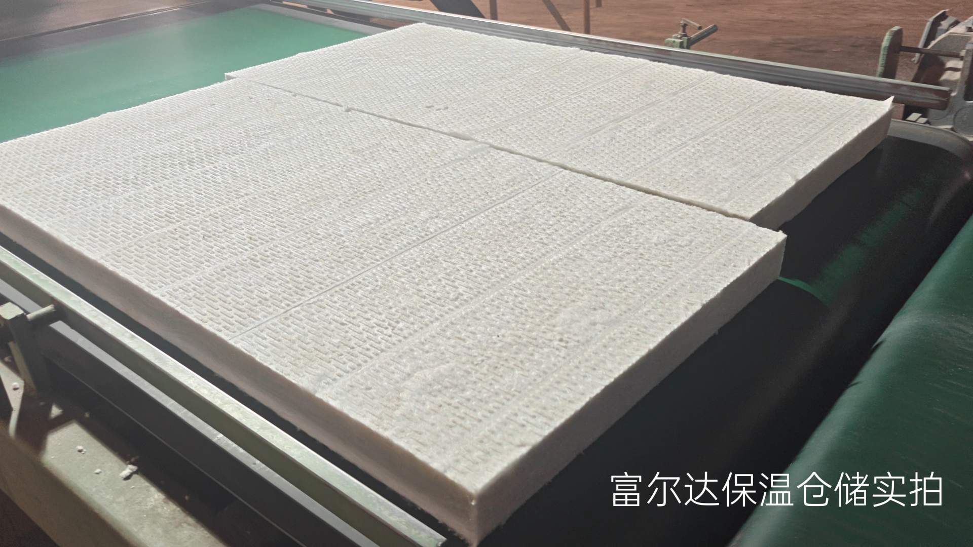 林芝地区窑炉保温板陶瓷纤维板 - 排名